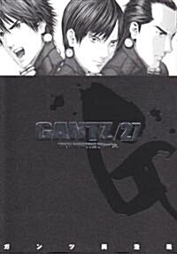 GANTZ 27 (ヤングジャンプコミックス) (コミック)