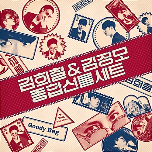 [중고] 김희철&김정모 - 미니 2집 종합선물세트(Goody Bag)