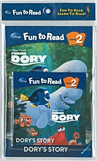 Disney Fun to Read Set 2-32 : Dorys Story (도리를 찾아서) (Paperback + Workbook + Audio CD)