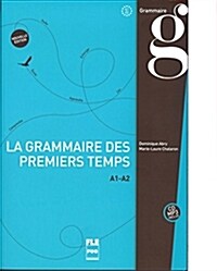 La nouvelle grammaire des premiers temps A1-A2 (1CD audio MP3) (Paperback)