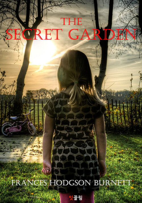 비밀의 화원 The Secret Garden