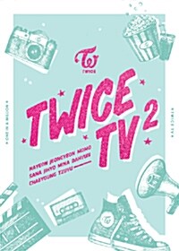 트와이스 - TWICE TV2 (3disc)