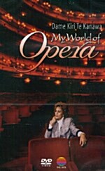 [중고] My World Of Opera