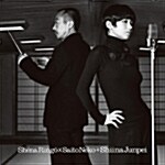 [중고] [수입] Shena Ringo - この世の限り (Konoyo No Kagiri-이 세상의 끝) [Single]