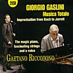 [수입] Giorgio Gaslini - Musica Tatale