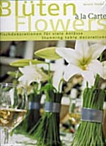 Bluten Flowers a la Carte (Hardcover)