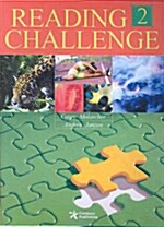 Reading Challenge 2 (Paperback, CD 1장 포함)