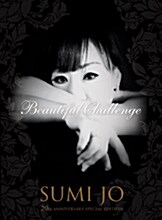 [중고] 조수미 - Beautiful Challenge (2disc)