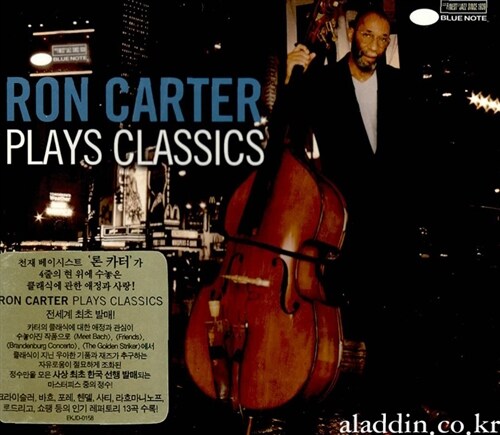 Ron Carter - Plays Classics