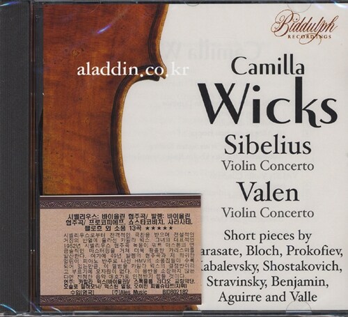 [수입] 시벨리우스 & 발렝 : 바이올린 협주곡 외