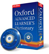 Oxford Advanced Learner's Dictionary with Compass CD-ROM : 축쇄판(7th Edition, 옥스포드 영영사전)