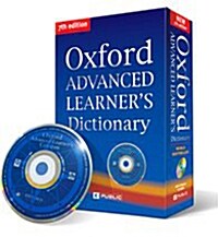 [중고] Oxford Advanced Learner‘s Dictionary with Compass CD-ROM : 축쇄판(7th Edition, 옥스포드 영영사전)