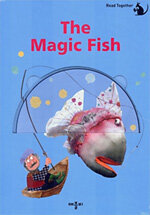 (The)Magic Fish
