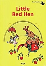 Little Red Hen (보드북 + CD 1장)