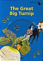 [중고] The Great Big Turnip (보드북 + CD 1장)