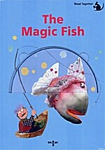 The Magic Fish (보드북 + CD 1장)