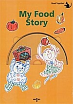 [중고] My Food Story (Boardbook + CD 1장)