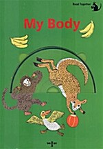 My Body (보드북 + CD 1장)