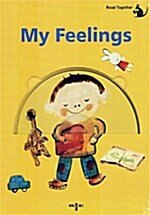 My Feelings (보드북 + CD 1장)