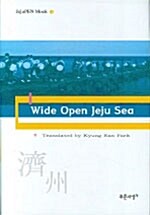 Wide Open Jeju Sea