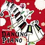 [중고] Mimi Blais - Dancing Piano