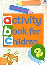 [중고] Oxford Activity Books for Children: Book 2 (Paperback)