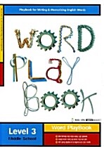 Word Playbook Level 3