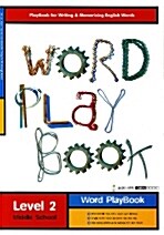 Word Playbook Level 2