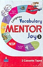 Longman Vocabulary MENTOR Joy 3 - 테이프 2개