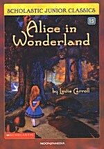 [중고] Alice in Wonderland (Paperback + Audio CD 3장)