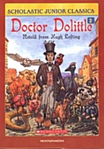 [중고] Doctor Dolittle (Paperback + Audio CD 3장)