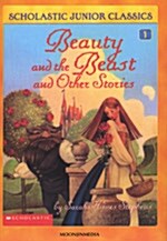 [중고] Beauty and the Beast and Other Stories (Paperback + Audio CD 1장)