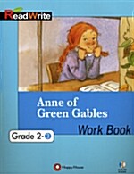 Anne of Green Gables Grade 2-3 (책 + CD 1장)