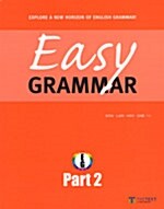 Easy Grammar Part 2