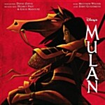 [중고] Mulan (뮬란) - O.S.T.