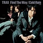 [중고] Trax (트랙스) - Cold Rain -初雨-