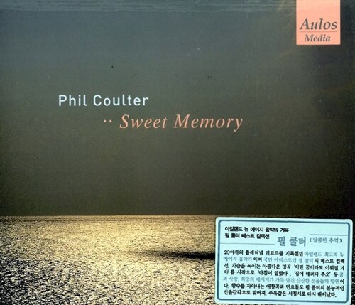 [중고] Phil Coulter - Sweet Memory