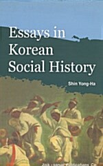 Essays in Korean Social History