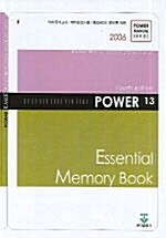 Power Essential Memory Book