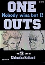 [중고] One Outs 18