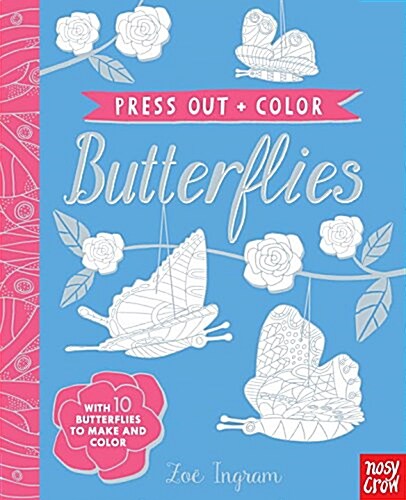 Press Out and Color: Butterflies (Spiral)