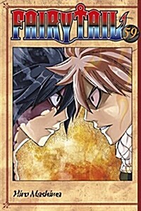 Fairy Tail 59 (Paperback)
