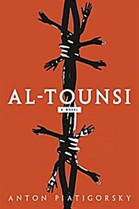 Al-tounsi (Paperback)