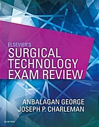 Elseviers Surgical Technology Exam Review (Paperback)
