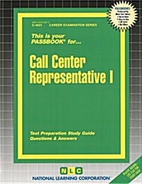 Call Center Representative I (Spiral)