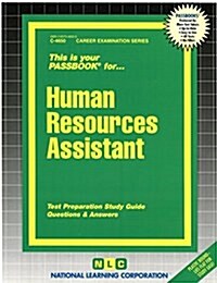 Human Resources Assistant: Passbooks Study Guide (Spiral)
