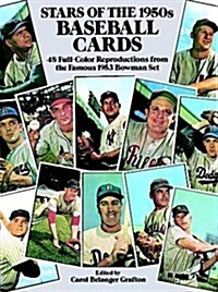 Stars of the 1950s Baseball Cards (Paperback)