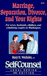 Marriage, Separations, Divorce, and Your Rights (Paperback, 4th)