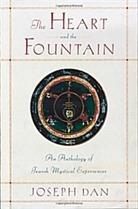 The Heart and the Fountain (Hardcover)