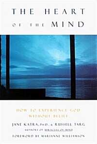 The Heart of the Mind (Hardcover)